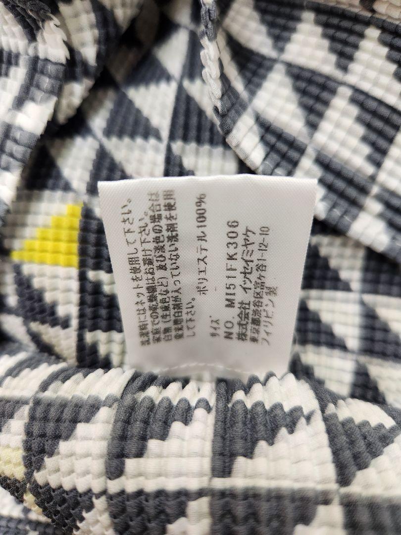 68162 me ISSEY MIYAKE 柄 半袖カットソー - メルカリ