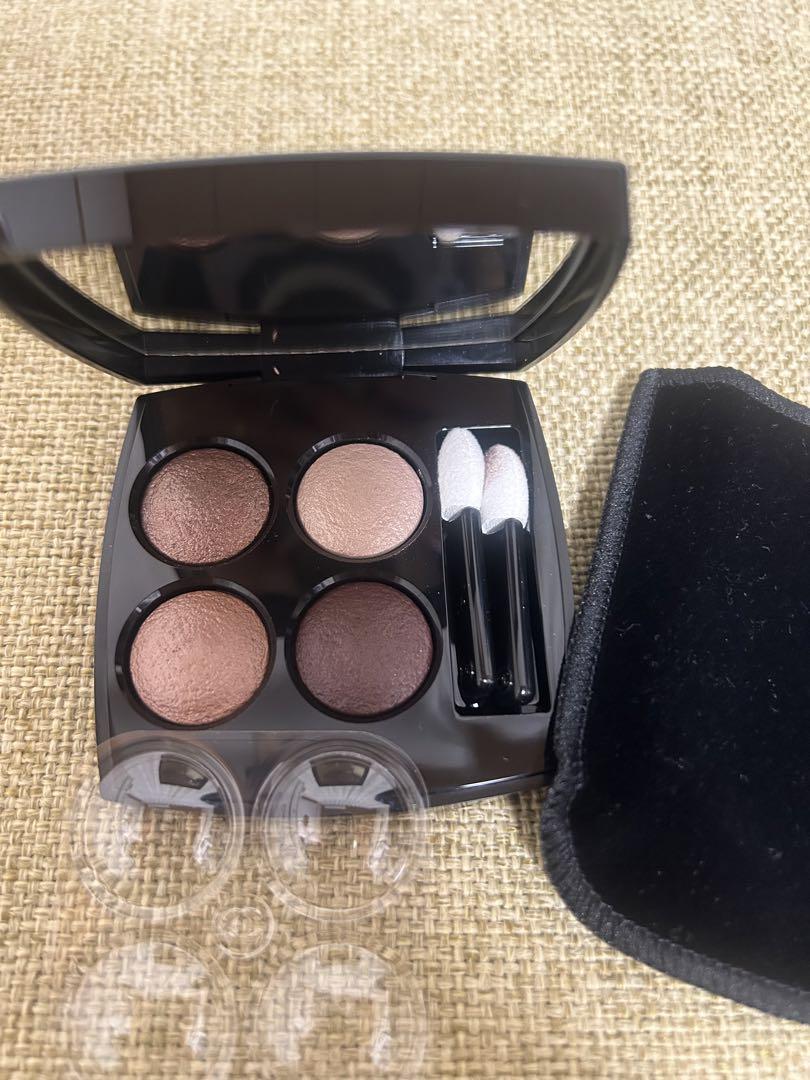 新品未使用CHANELアイシャドウレキャトルオンブル226 Amazon | 【国内正規品】CHANEL シャネル レ キャトル オンブル