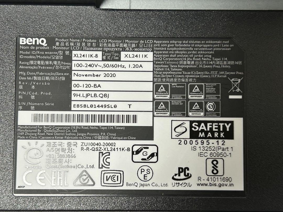 BenQ ZOWIE XL2411K 24インチ ゲーミングモニター