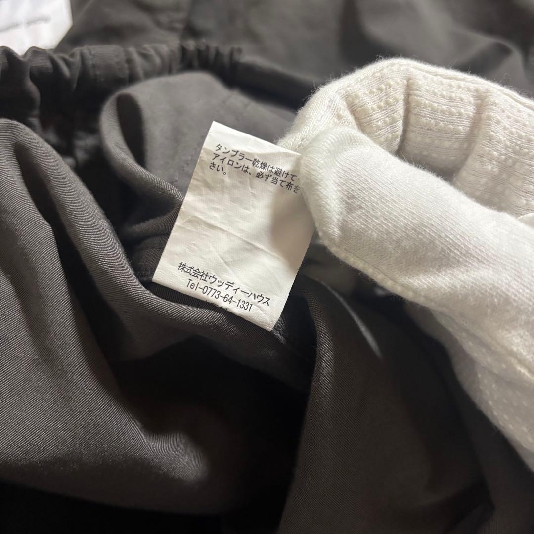 poche ソラモナポッシェ