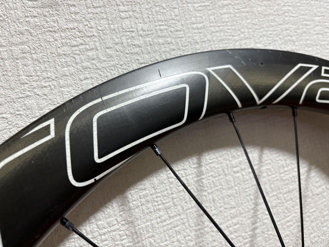 ROVAL CLX50 DISC