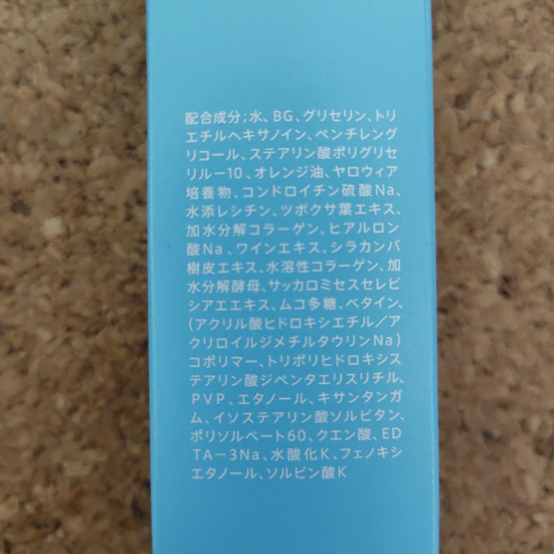 F.A.G.E. エファージュ スキンケアセット　化粧水・クリーム・美容液
