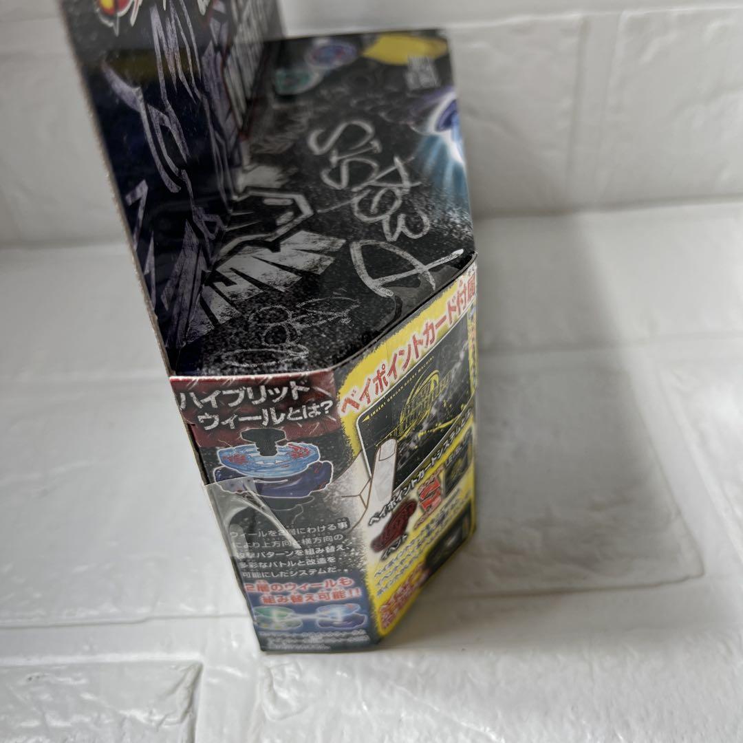 【国内正規品】未開封 ベイブレード BB70 ギャラクシーペガシスW105R2F