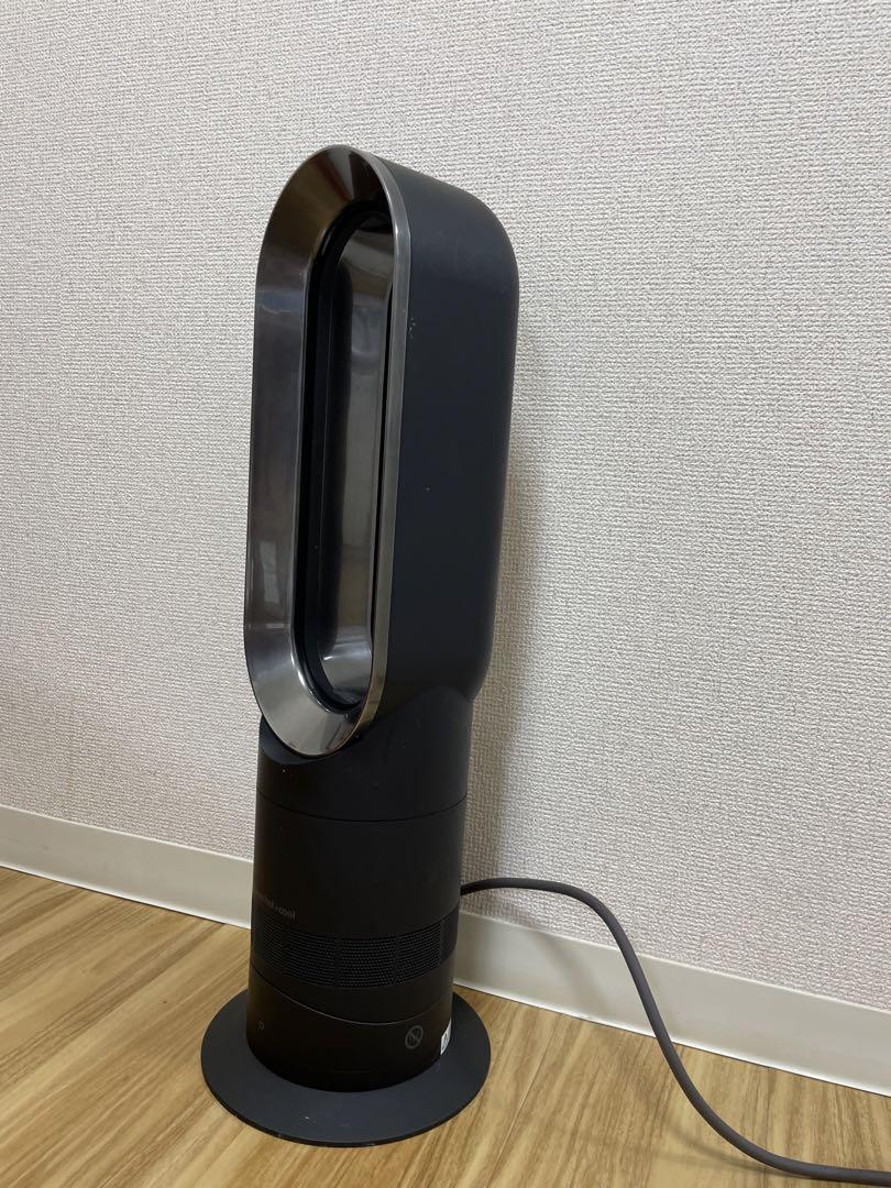 【JUN】ダイソンホットアンドクールhot＋cooldyson AM 09