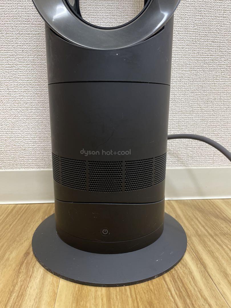 【JUN】ダイソンホットアンドクールhot＋cooldyson AM 09