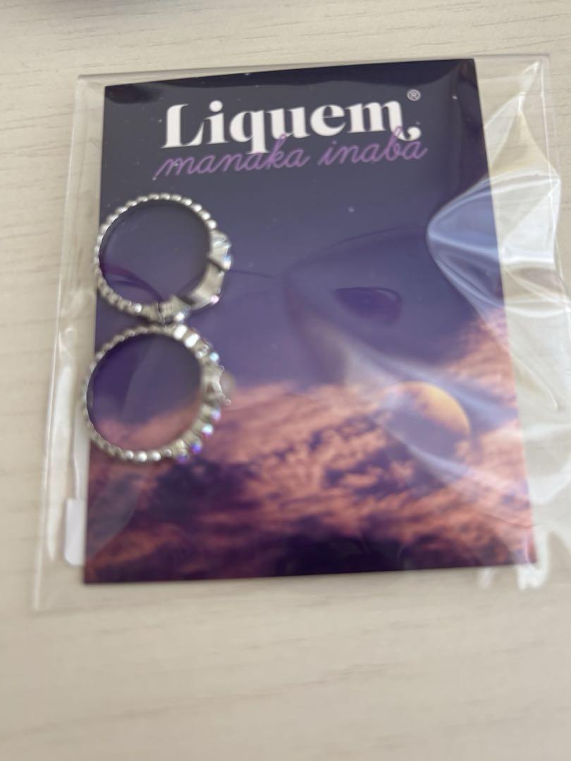 Liquem ストロベリームーンリング 9号