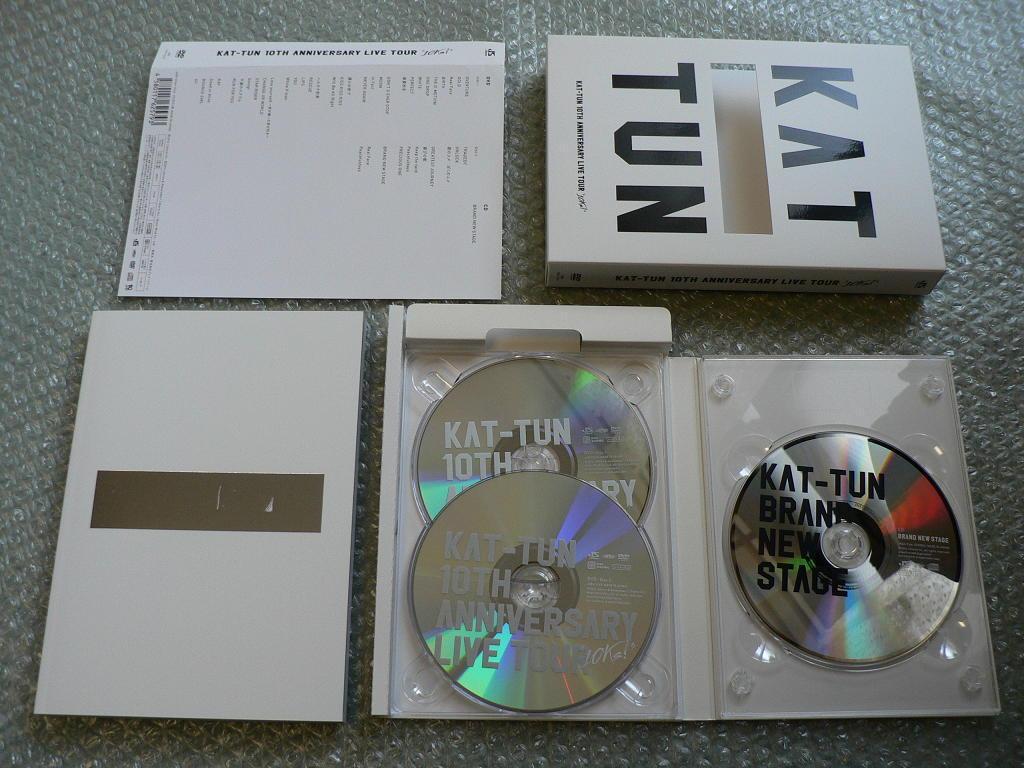 ライブＤＶＤ7点2008年～16年充電期間前ディスク19枚