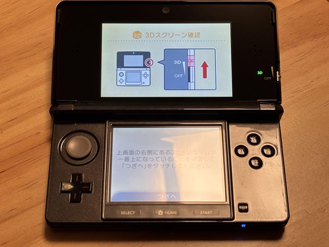 ソフト2本セット