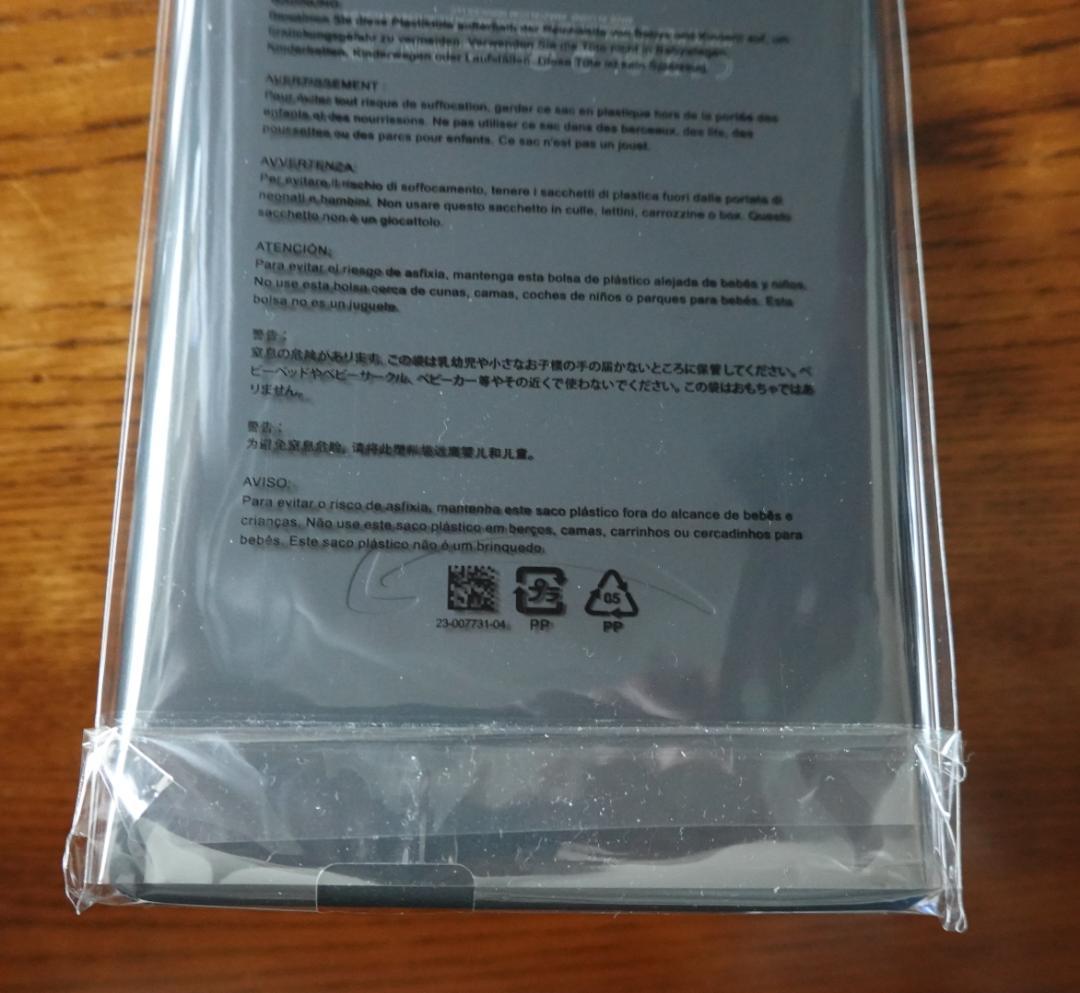 Kindle Paperwhite 11世代　１６GB　広告なし　新品同様