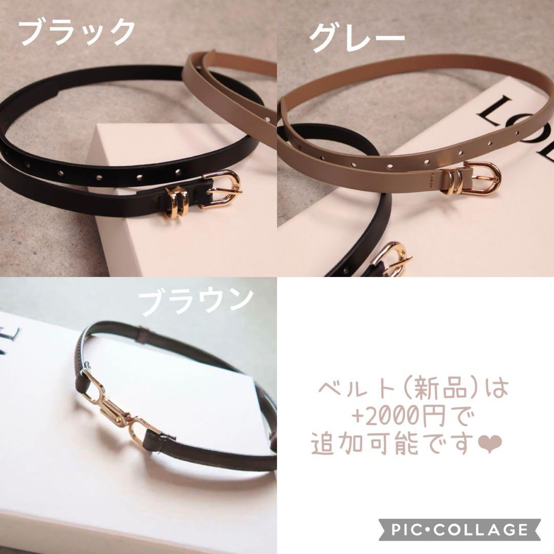 w133 冬春 1週間コーデ 10着セット まとめ売り 着画 アウター入