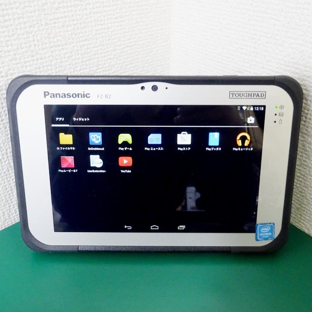 Panasonic TOUGHPAD FZ-B2 タブレッド タフパッド
