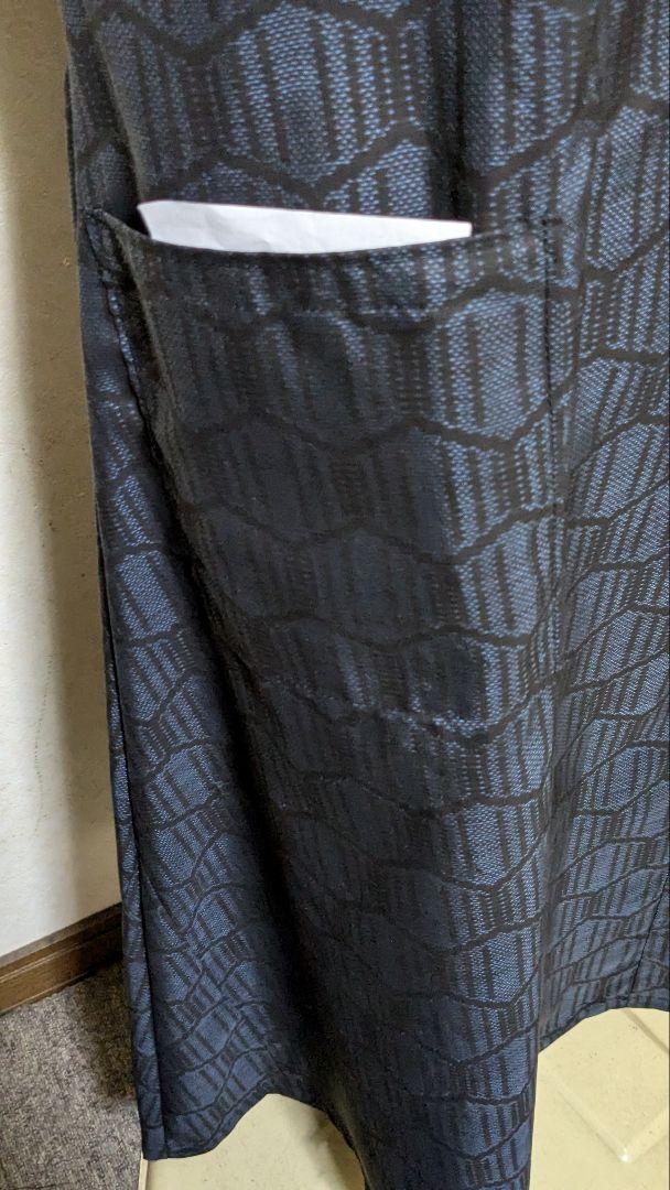 萩丸です　　　2枚まとめ　　　大島絣着物リメイクロングワンピース 326