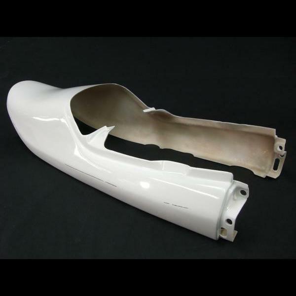 ジェイド用 Z2タイプテールカウル 新品 JADE fkip.unmul.ac.id