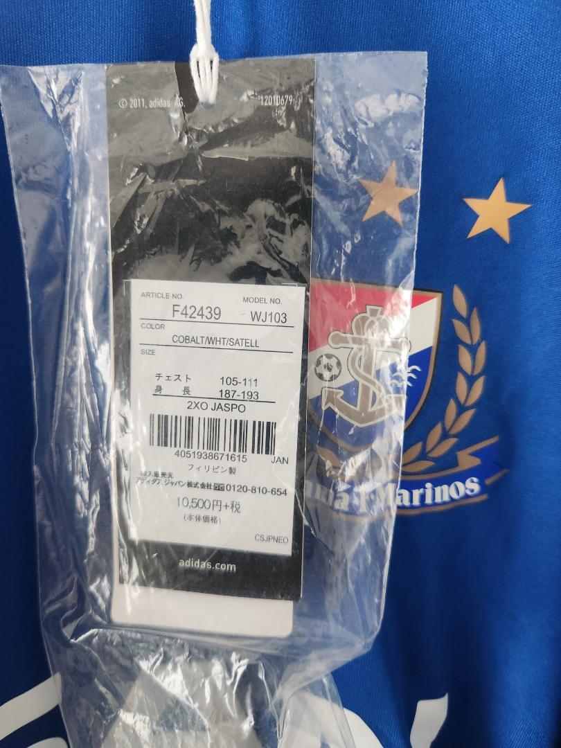 横浜Fマリノス　ユニフォーム　２XL　13　小林　タグ付き　adidas