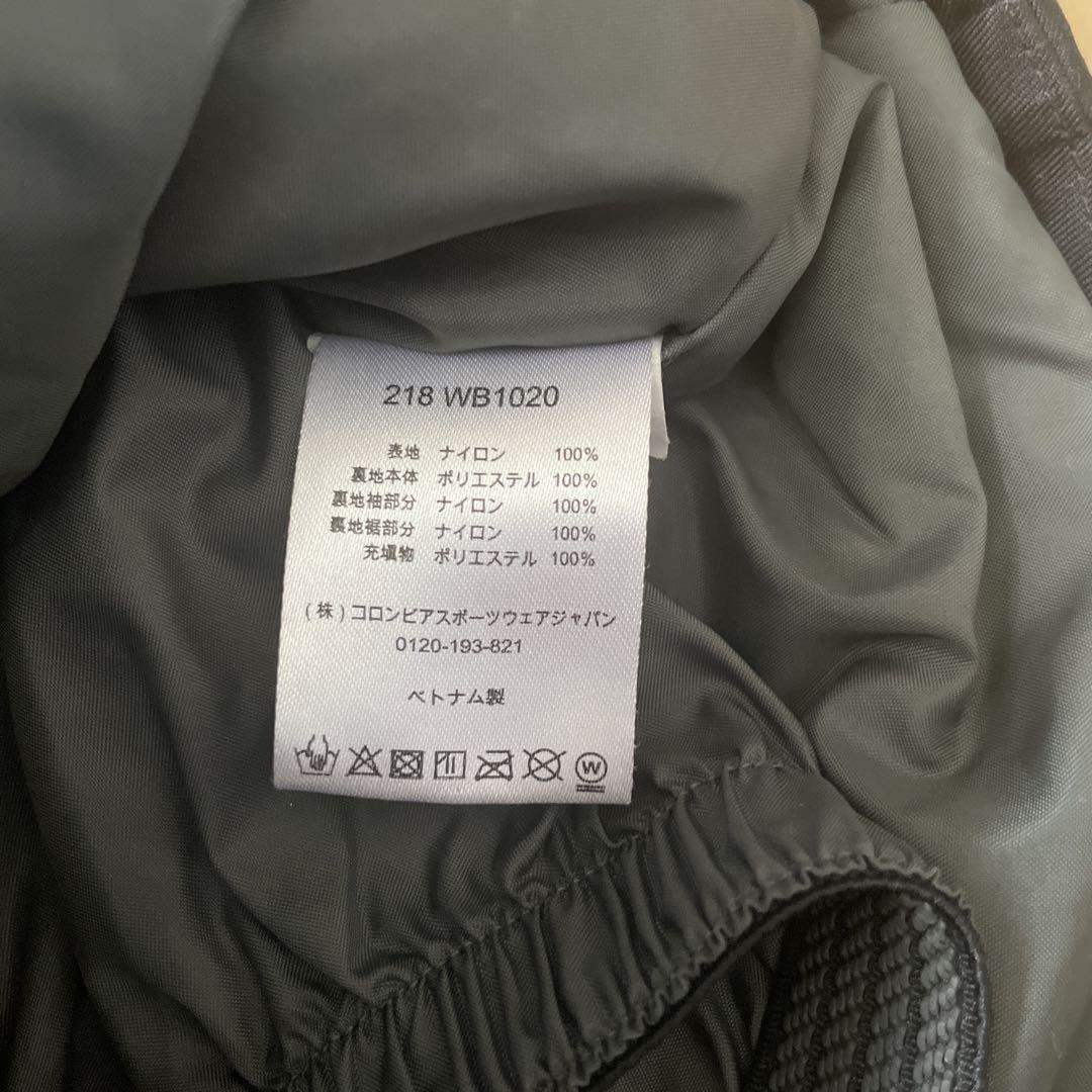 Columbia 子供用 スキーウェア セット