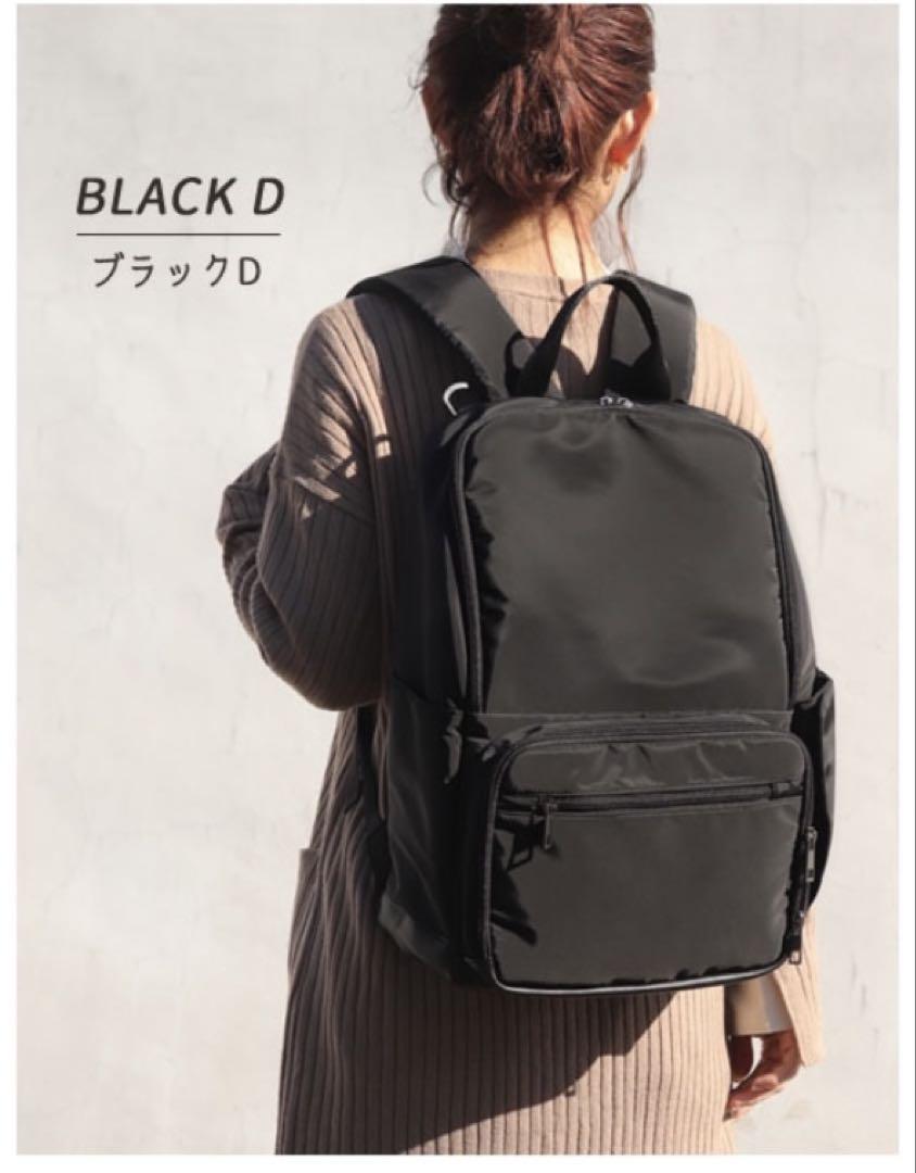 ninon はあちゅう マザーズバッグ リュック 黒