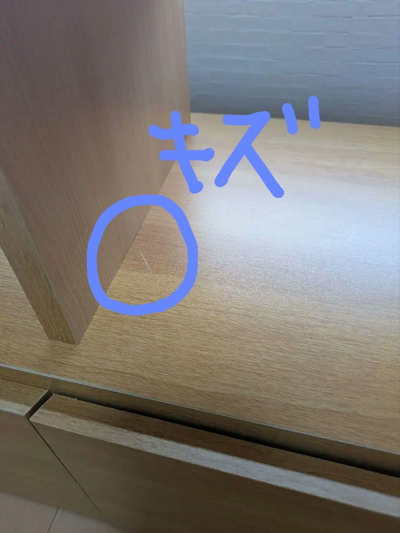 LOWYAナチュラルウッド 伸縮テレビ台