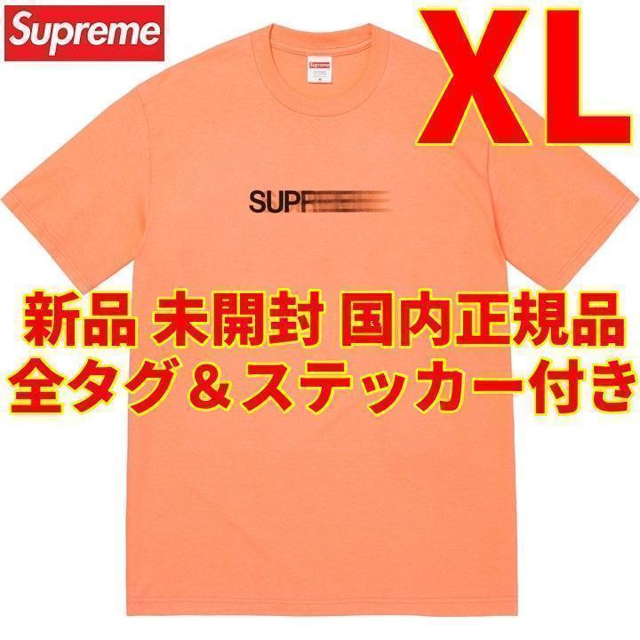 Supreme モーションロゴ Motion Logo Tee Peach XL Supreme モーションロゴ Motion Logo Tee Peach XL