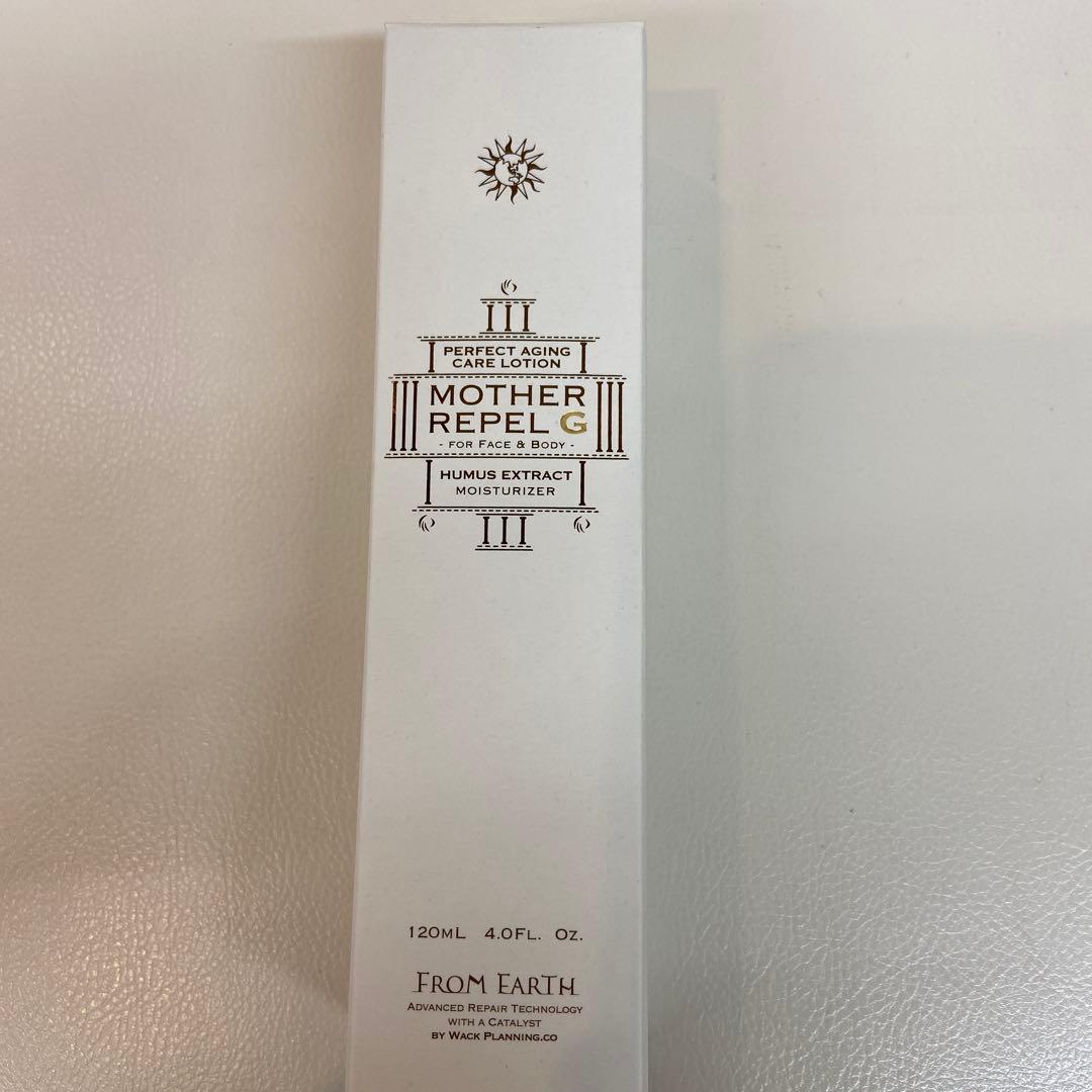 セール！ 未開封！リサージスキンメインテナイザーDX2レフィル2個 カネボウ リサージ スキンメインテナイザー DX 2 180ml