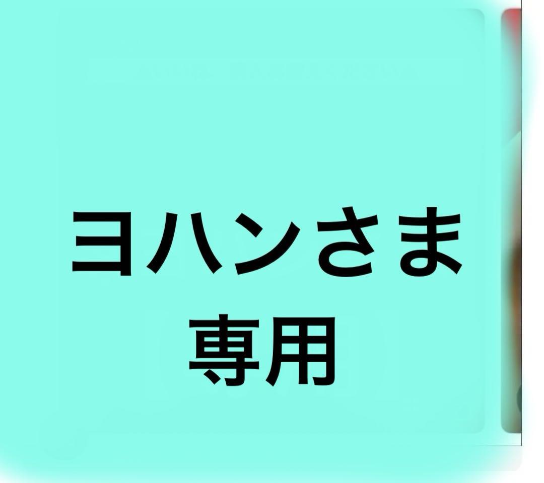 【ヨハンさま専用】イギリス製アンティークダイニングテーブル
