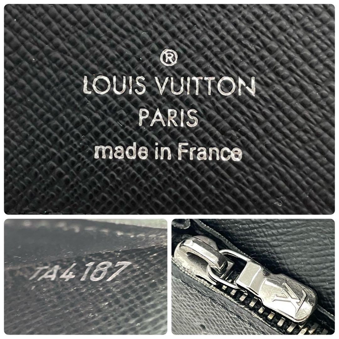 ルイヴィトン ポルトフォイユ ブラザ モノグラム エクリプス 長財布 グレー ルイヴィトン ポルトフォイユ ブラザ モノグラム エクリプス 長財布 グレー