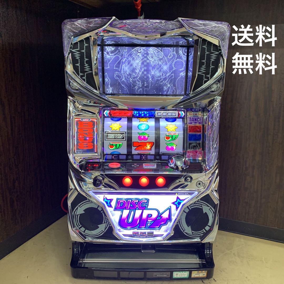 ブルー系とっておきし新春福袋 パチスロ実機 ディスクアップ・ホワイトパネル コイン不要機付 送料無料 パチンコ/パチスロ その他ブルー 系¥19,950-rhydammart.com ブルー系とっておきし新春福袋 パチスロ実機 ディスクアップ・ホワイトパネル コイン不要機付 送料無料 パチンコ/パチスロ その他ブルー 系¥19,950-rhydammart.com