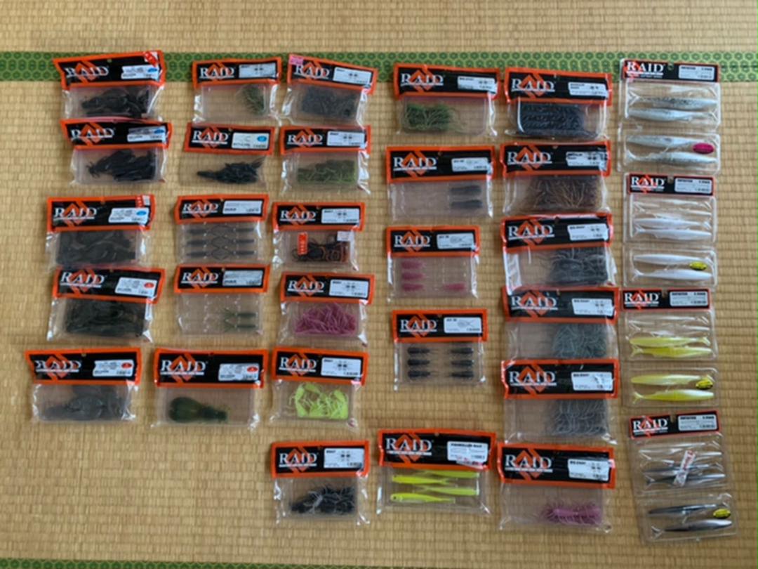 RAID JAPANワーム31袋、ルアーまとめ売りBOX付き ic.sch.id