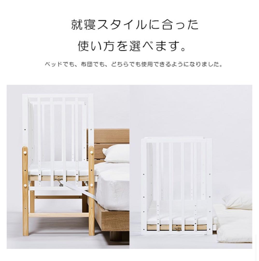大人気 そいねーるIII　マットレス&付属品付