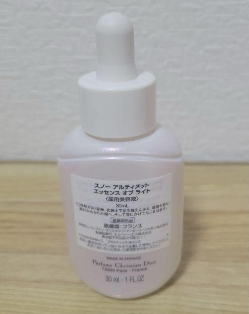 Dior・ディオール　スノー　薬用美容液　30ml