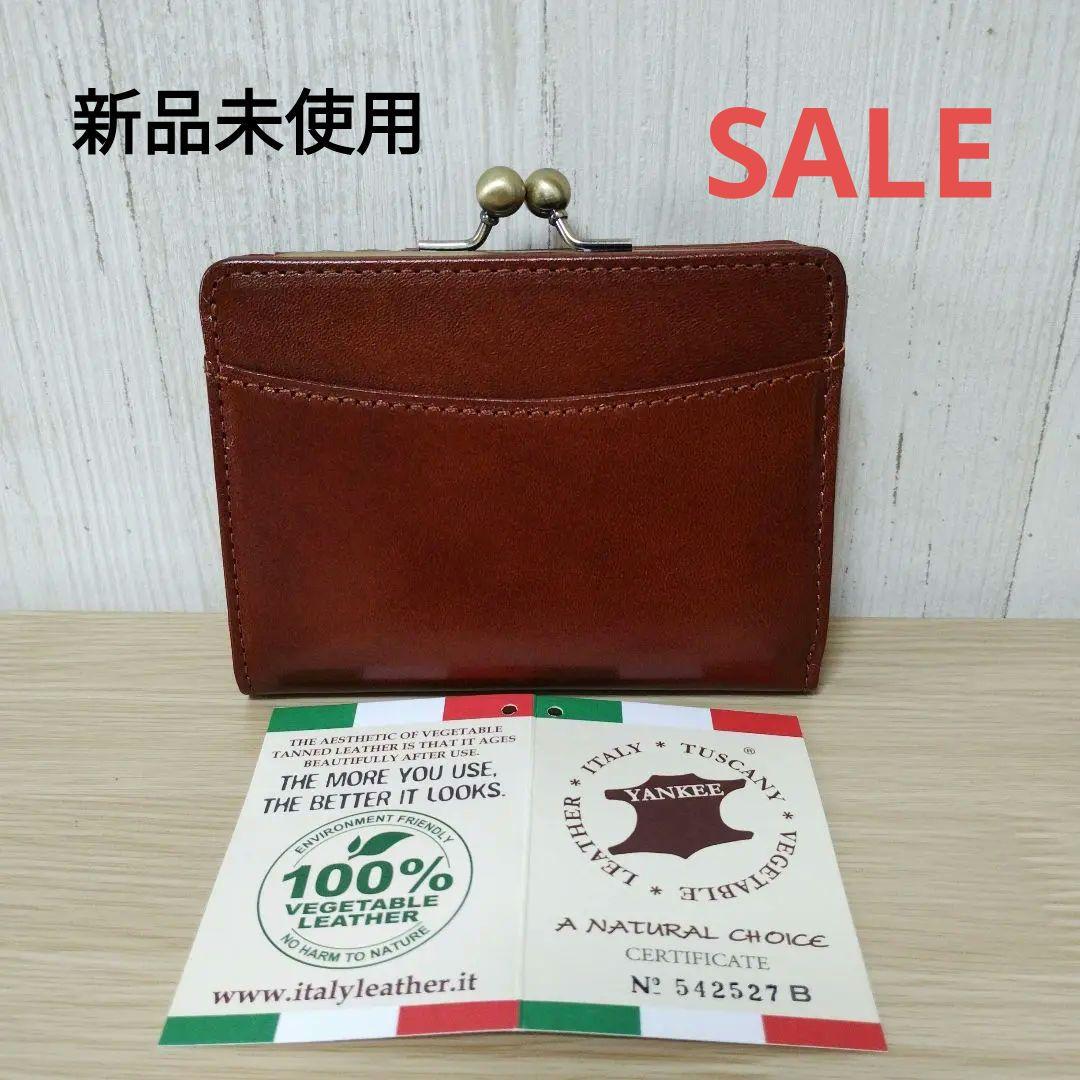 人気定番 【SALE】【新品未使用】イタリーレザー 財布 U026TO ブラウン 保存状態良好☆ LEVI'S K2282 ジーンズパンツ CLOTHING VINTAGE デニム/ジーンズ