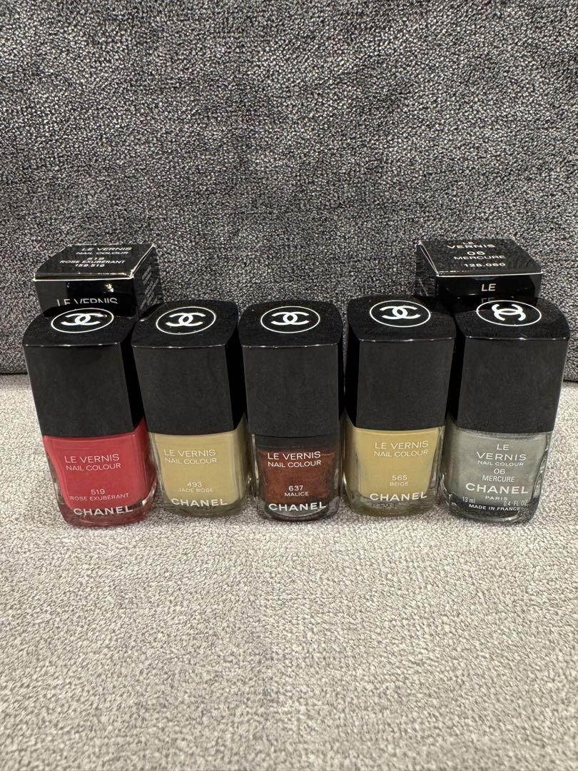 CHANEL シャネル ヴェルニ ５本セット シャネル / ヴェルニ セットの公式商品情報｜美容・化粧品情報は