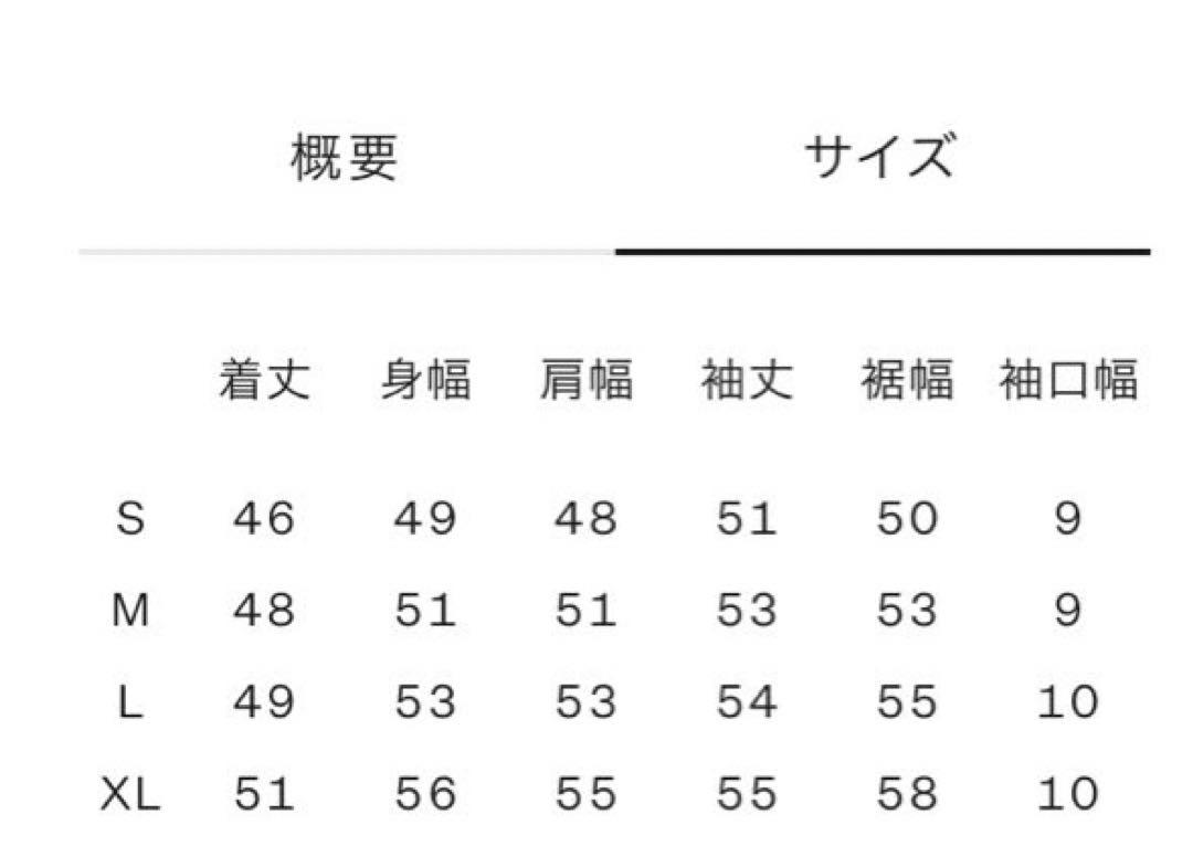 ノースフェイス　スエットトレーナー未使用品