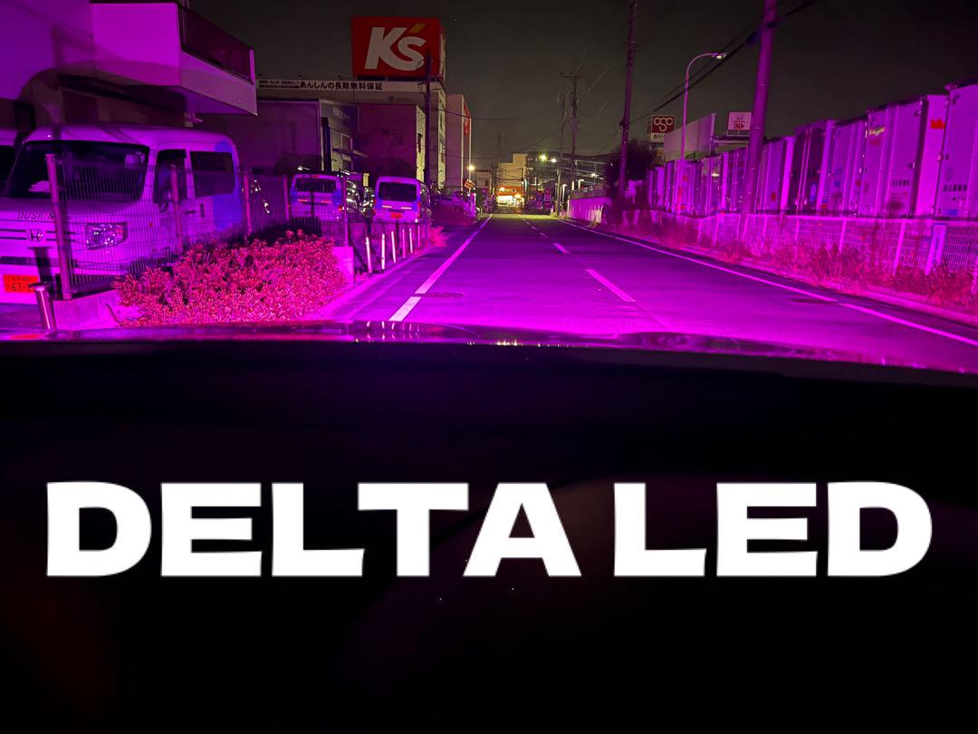 LED H8 H11 H16 パープルピンクDEEP ワンオフ　超爆光 LED H8 H11 H16 シリーズ9 パープルピンク 超爆光モデル - メルカリ