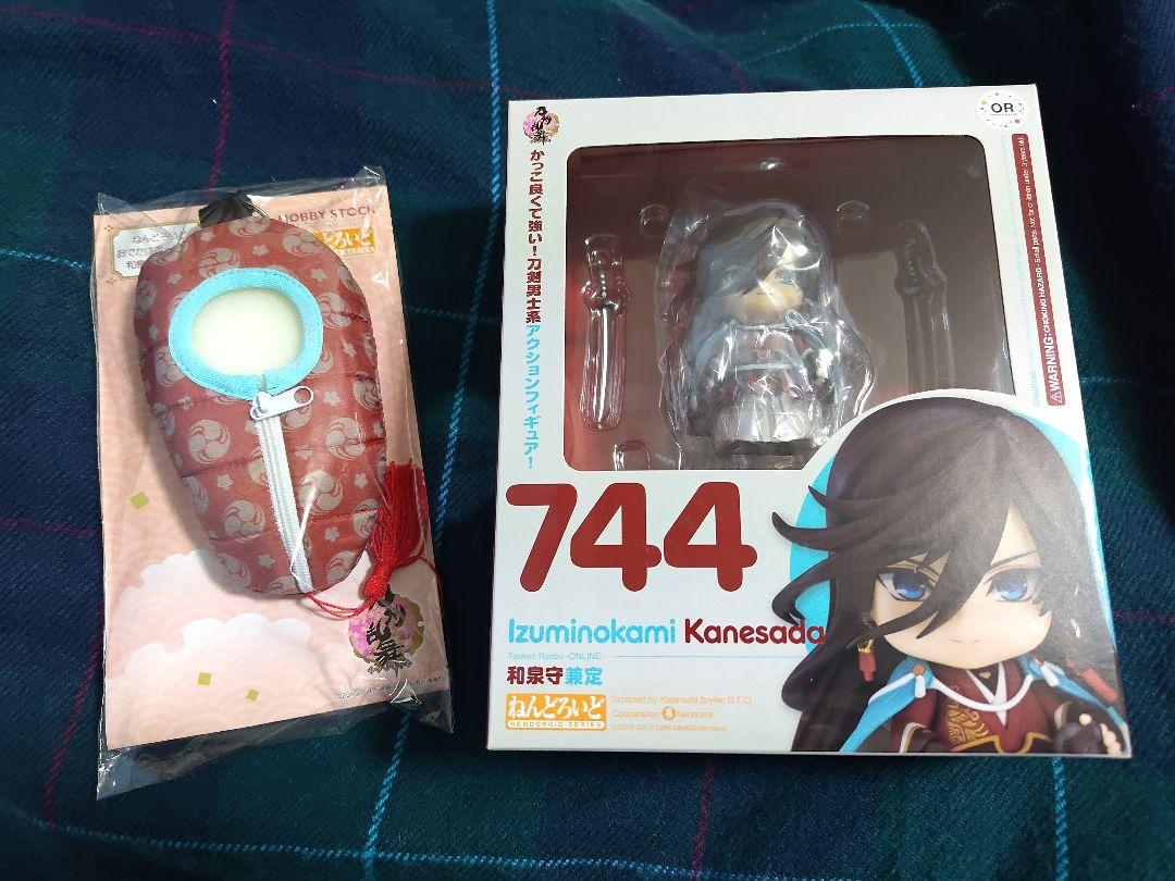 ねんどろいど 和泉守兼定 ②