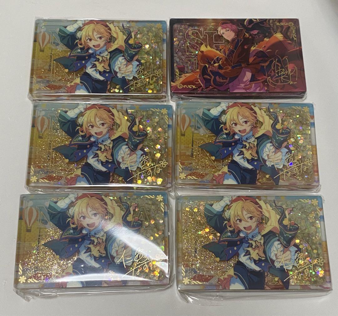 楽ギフ_のし宛書】 あんスタ 仁兎なずな 斎宮宗 繁星流砂コロッタ 中国 キャラクターグッズ - ussnautilus.org