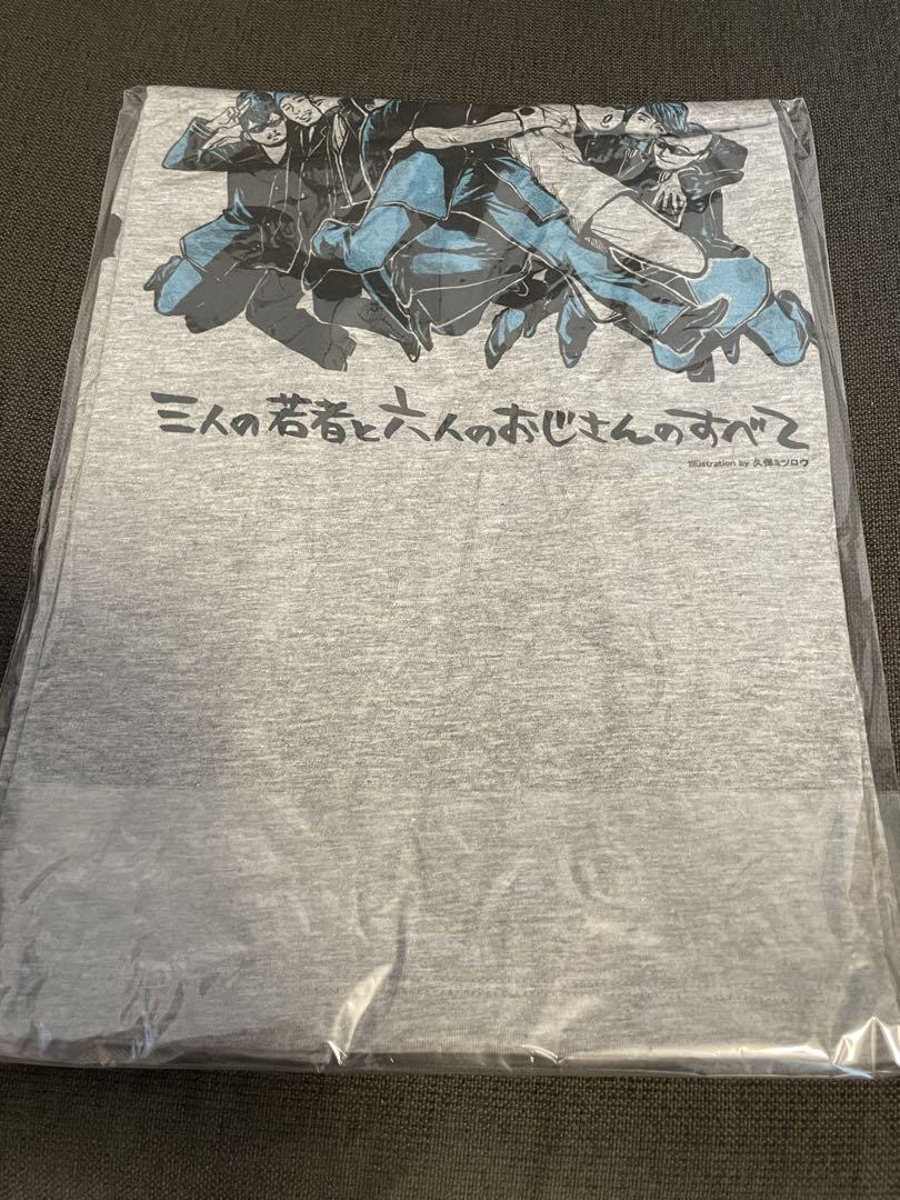 氣志團　極東ロックンロールハイスクールコラボTシャツ VS フジファブリック 氣志團 極東ロックンロールハイスクールコラボTシャツ VS フジ