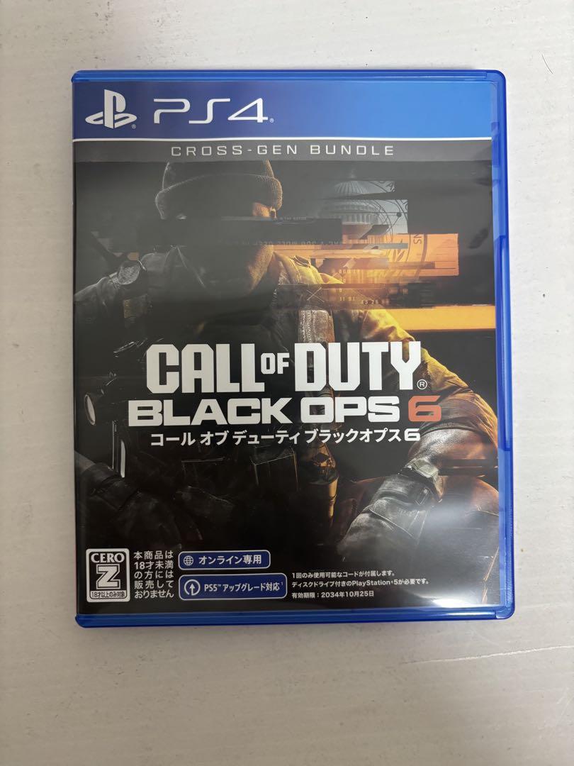 CALL OF DUTY BLACK OPS 6 PS4