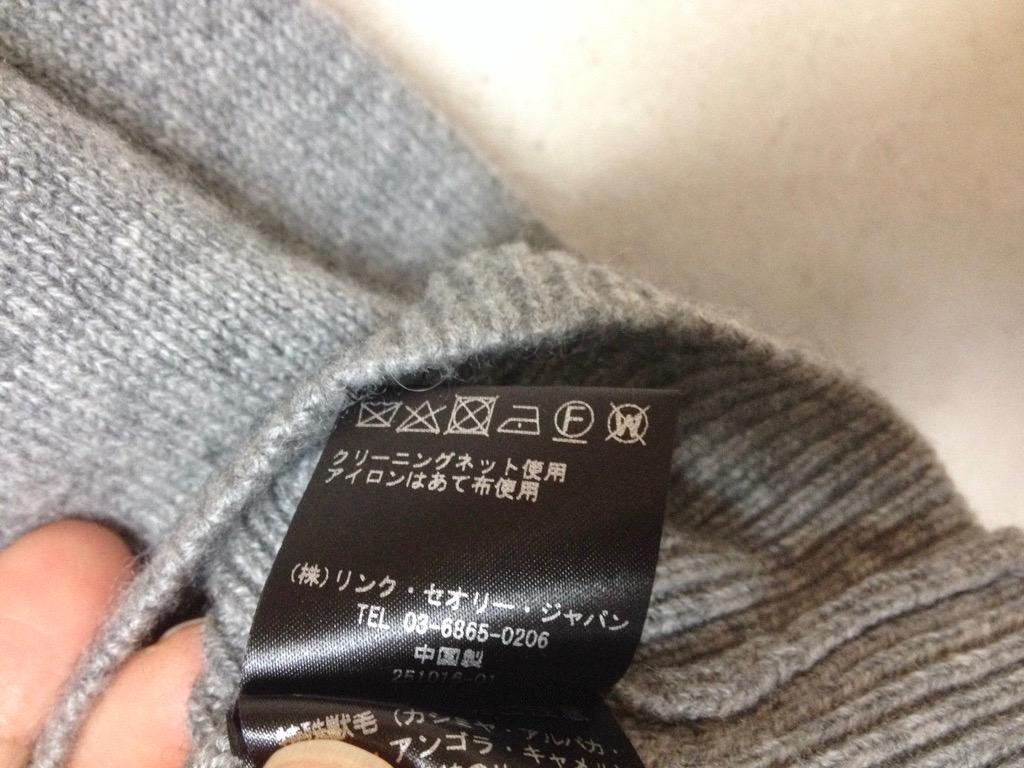 のカラーで セオリー グレー S 1UPT2-m79619823332 カシミヤ100% ニット ‱がワイドパ