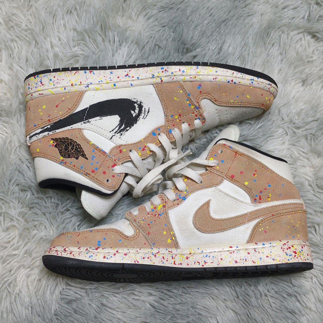 希少✨【NIKE】AIR JORDAN 1 MID SE ブラシストローク