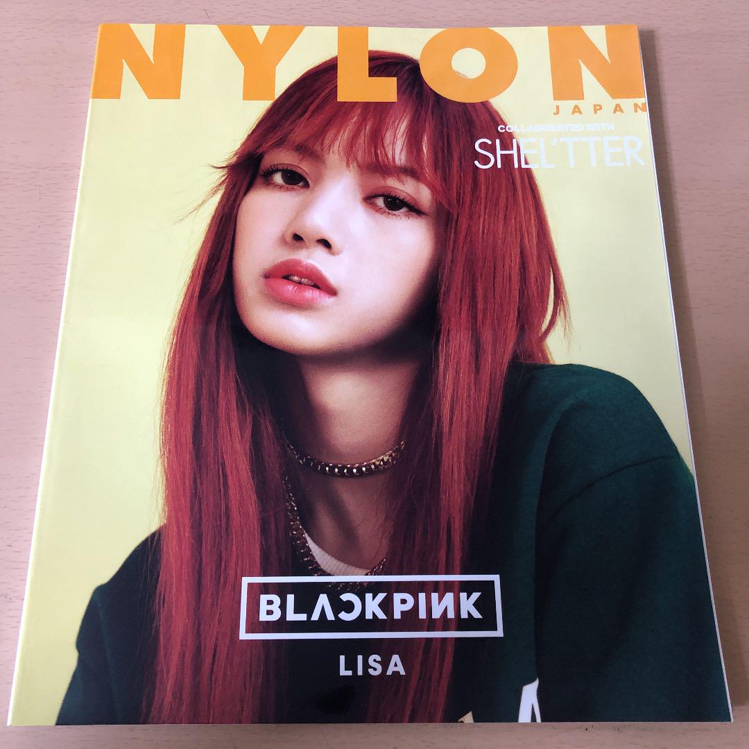 NYLON SHEL'TTER BLACKPINK 4冊セット