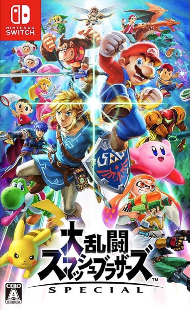 Nintendo Switch 大乱闘スマッシュブラザーズ SPECIAL