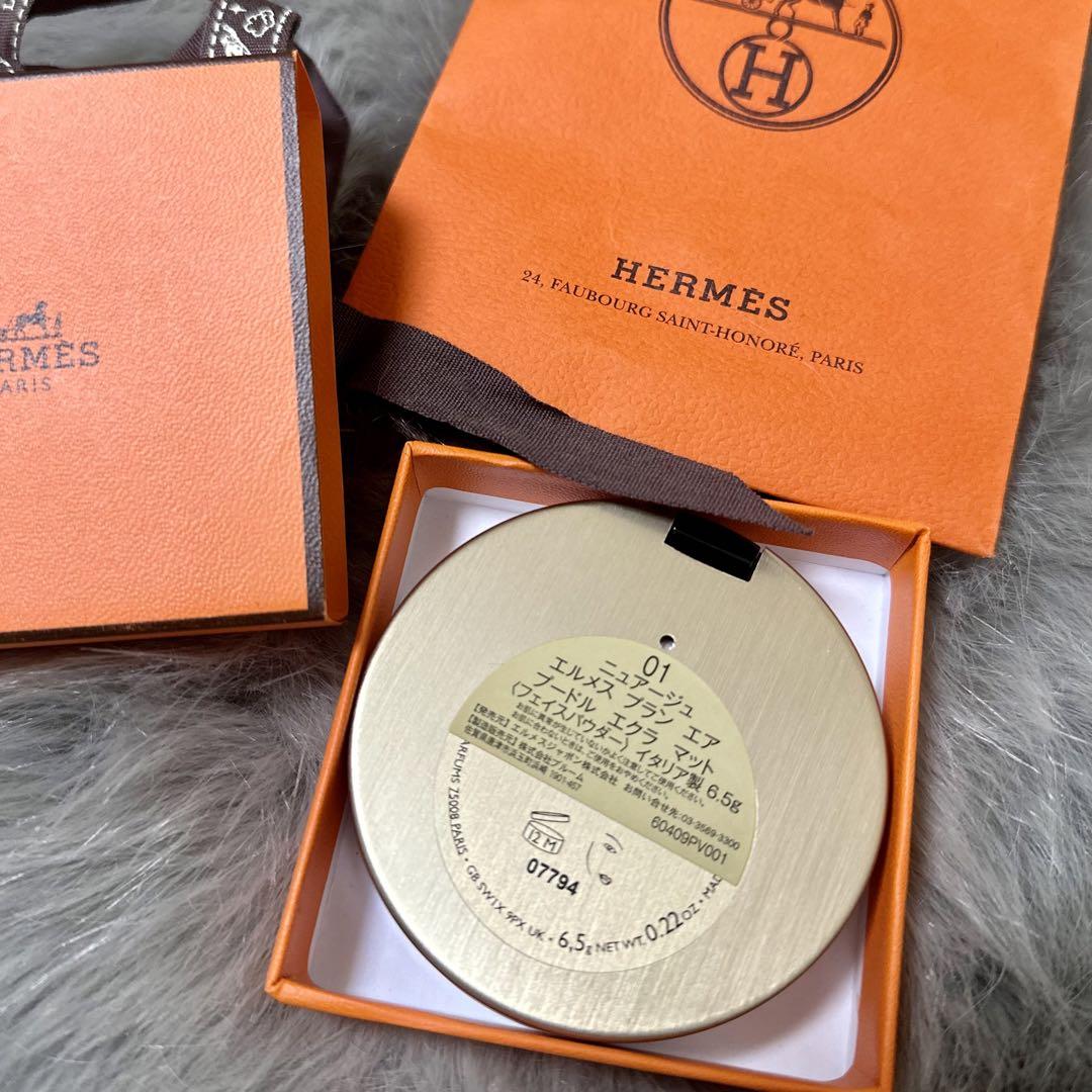 エルメス HERMESフェイスパウダー プラン エア プードル 01