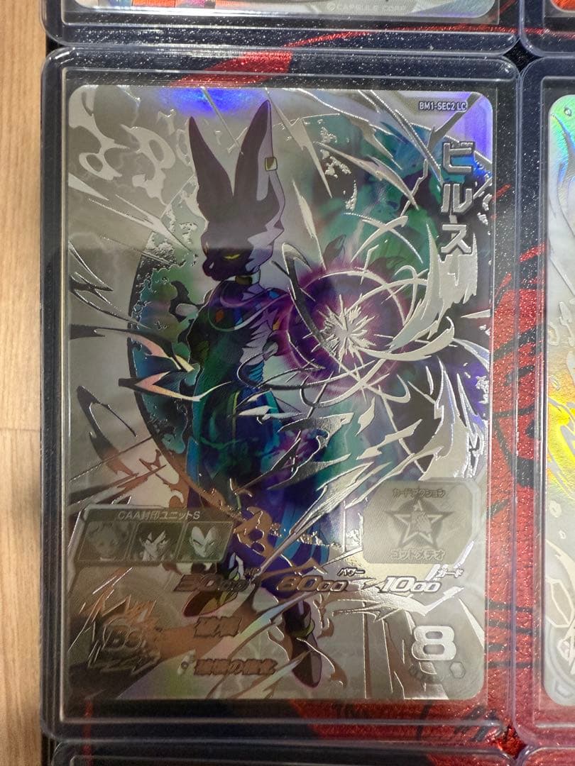 ヒーローズMM6弾 LC 11種 セミコンプセット ヒーローズMM6弾 LC 11種 セミコンプセット - メルカリ