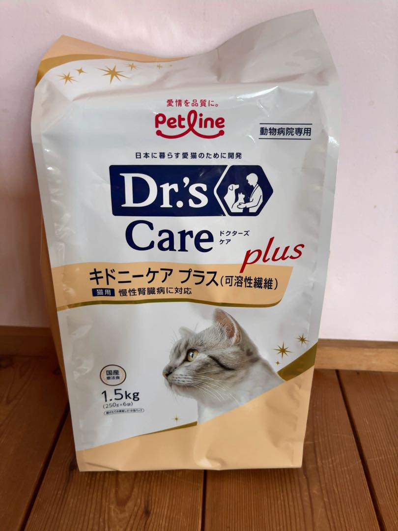 Dr's Care plus 猫用療法食 1.5kg