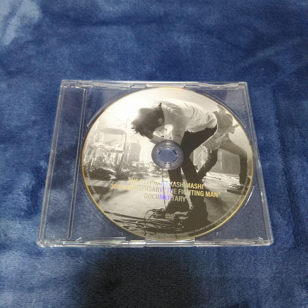 WAKE UP エレファントカシマシ WAKE UP エレファントカシマシ