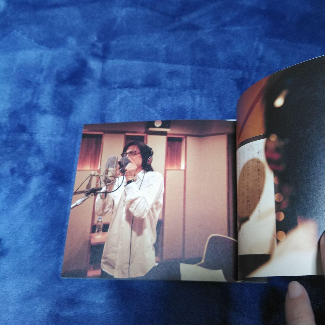 WAKE UP エレファントカシマシ WAKE UP エレファントカシマシ