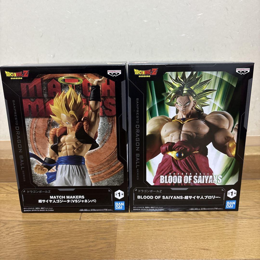 ドラゴンボールZ フィギュア 超サイヤ人ゴジータ 超サイヤ人
