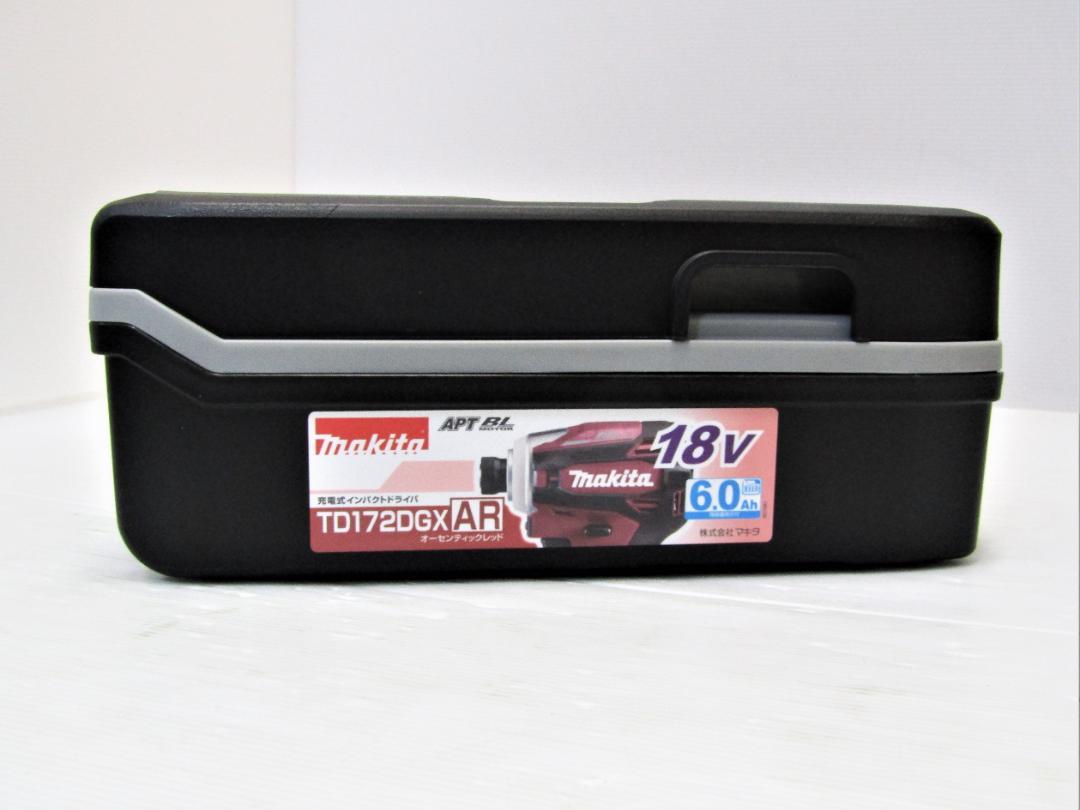 国産 マキタ 18V 充電式インパクトドライバー TD172DGXAR 赤 レッド npStl-m79626203430 超歓迎格安