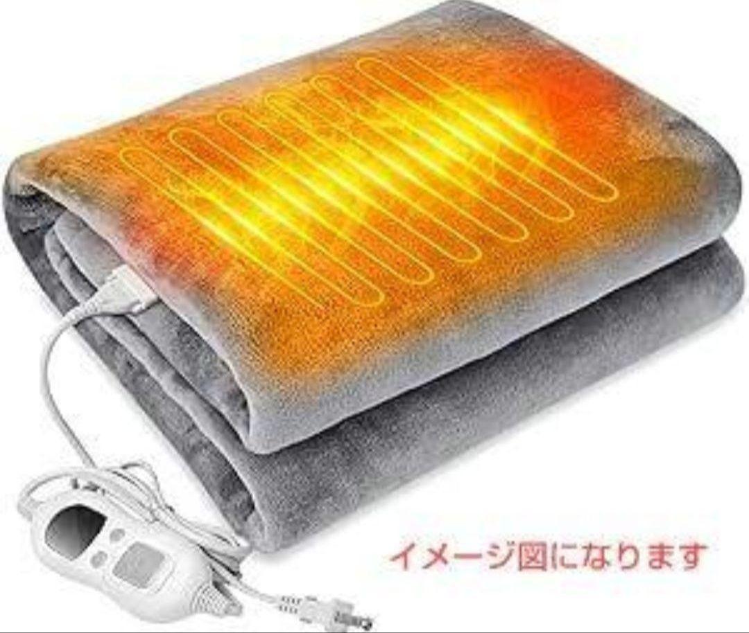 フランネル生地 10Hタイマー付き