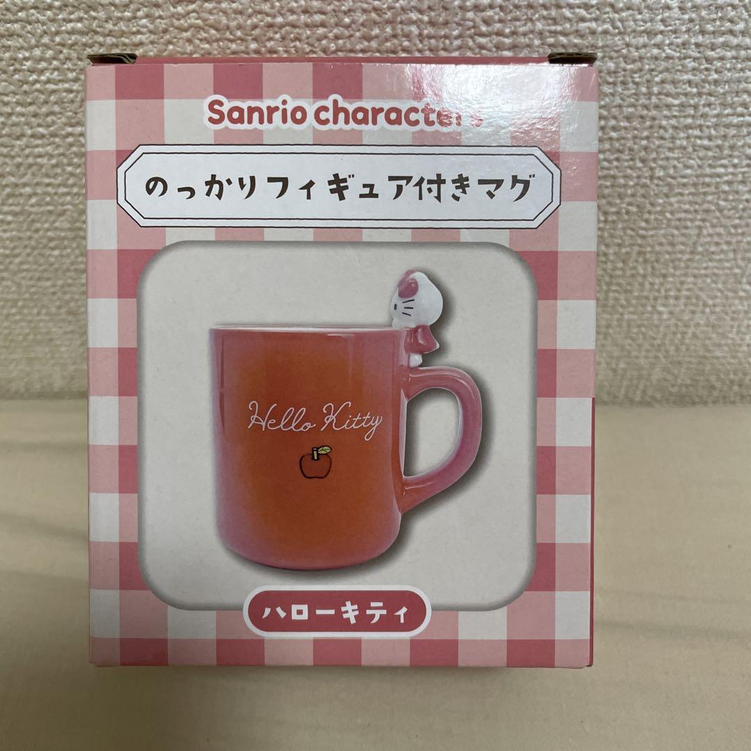 ハローキティ のっかりフィギュア付きマグ マグカップ キティちゃん 260cc